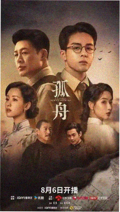 声画对照缩略图