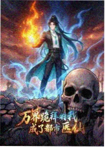 留言墙只读展示模式 公告配图